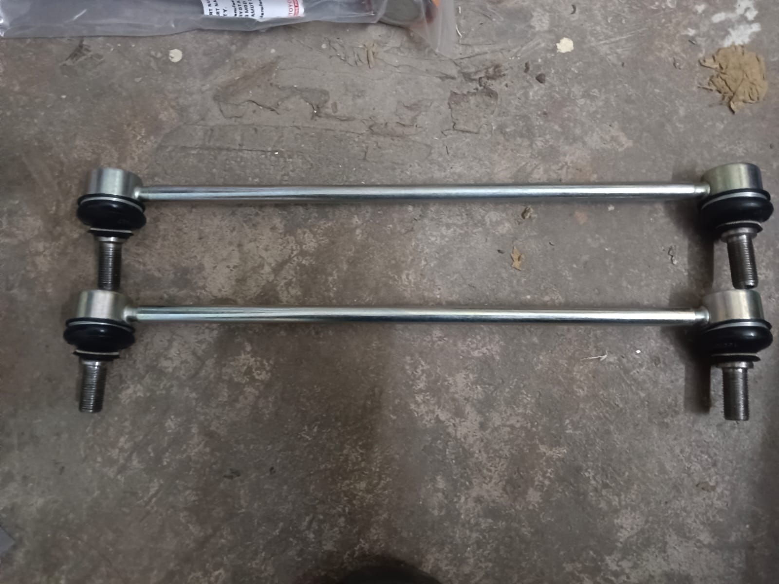 Sway Bar Link